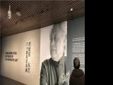刘绍荟从艺六十周年艺术展”在清华大学艺术博物馆开幕