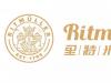 香港国际金紫荆.里特米勒钢琴大赛决赛圆满落幕