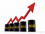 林采宜：油价上涨将给我们带来什么？